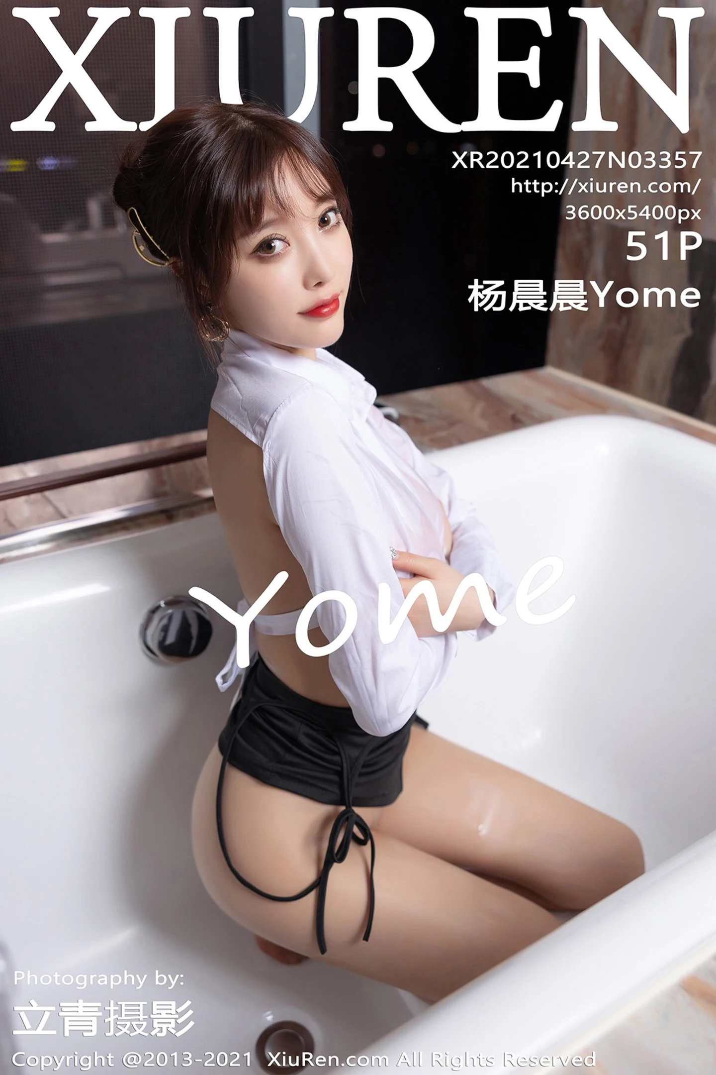 [XiuRen秀人网]No.3357_女神杨晨晨Yome私房超薄无内肉丝裤袜秀翘臀屁沟极致诱惑写真51P-秀人网 - XiuRen.Space